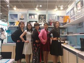 香港禮品展