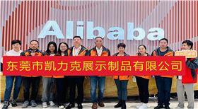 亞克力加工廠.jpg