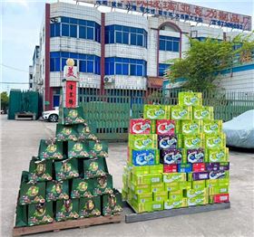 東莞市凱力克展示制品有限公司.jpg